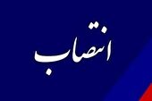 سرپرست معاونت توسعه مدیریت استانداری خوزستان منصوب شد
