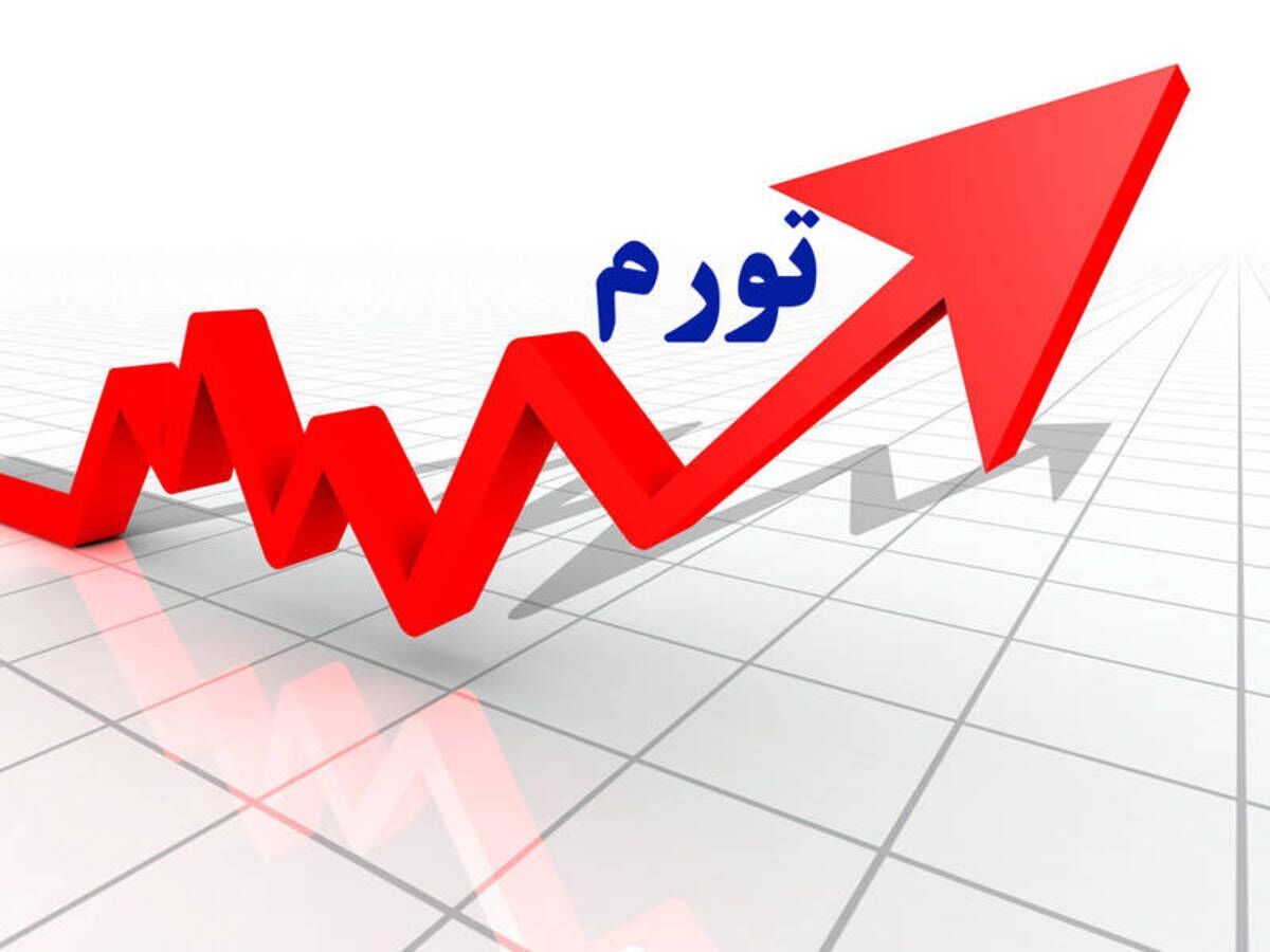 مدیریت نقدینگی برای حفظ ثبات اقتصادی و جلوگیری از مشکلاتی مانند تورم فزاینده یا رکود اقتصادی حیاتی است. اگر حجم نقدینگی در یک اقتصاد بیش از حد افزایش یابد، ممکن است به تورم منجر شود که می‌تواند قدرت خرید مردم را کاهش داده و ناپایداری اقتصادی ایجاد کند. از سوی دیگر کاهش نقدینگی کل کشور می‌تواند به رکود اقتصادی، کاهش تولید و افزایش بیکاری منجر شود.