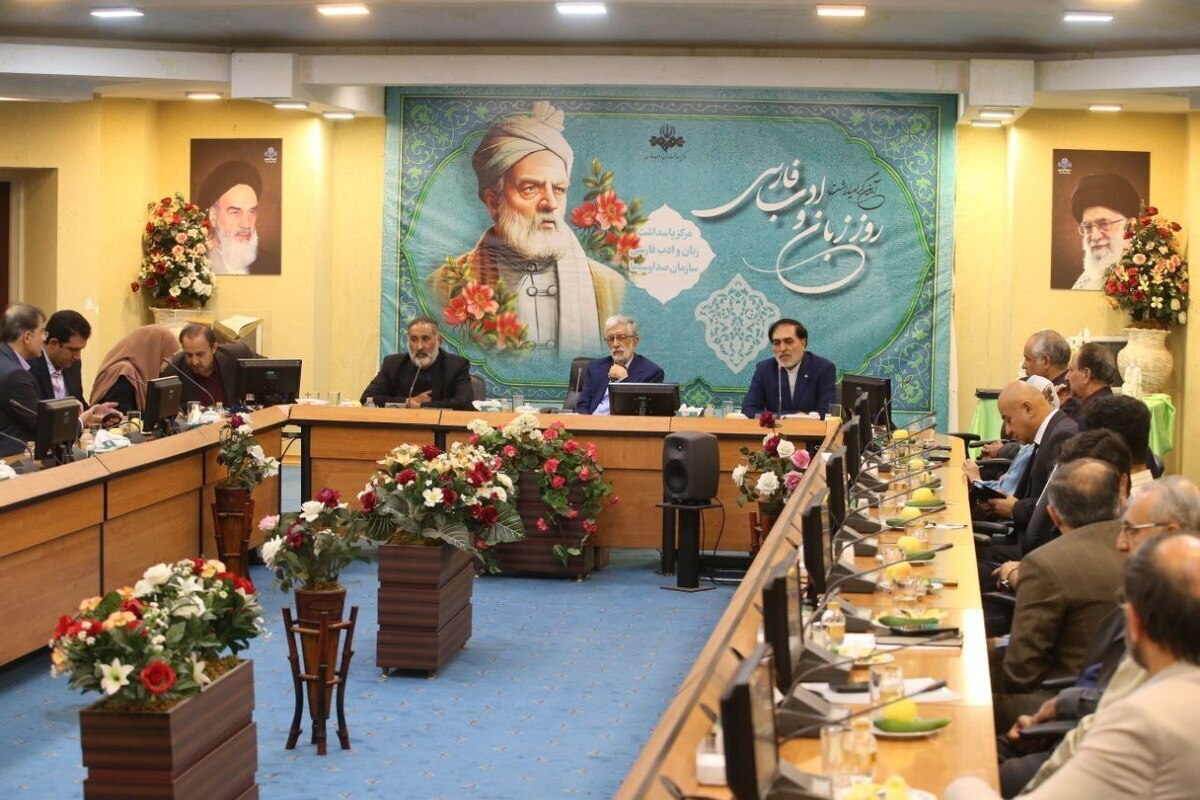 ببینید | قدردانی از برنامه‌سازان زبان فارسی در صداوسیما