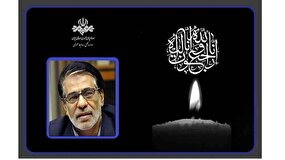 پیام تسلیت رئیس رسانه ملی درپی درگذشت جلیل عرفان‌ منش