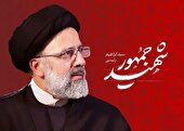 اعتدال انقلابی، پروژه‌ای ناتمام، جریانی در مسیر شدن