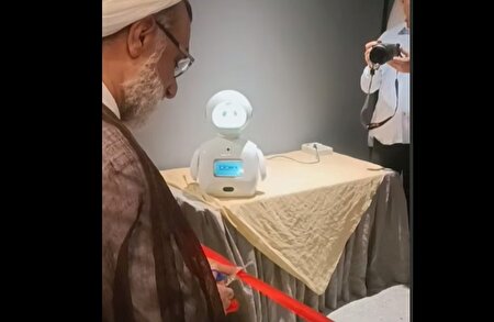 ببینید |  افتتاحیه اولین همایش ملی هوش مصنوعی فرهنگ و رسانه