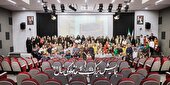 بوی سیب در سه راه جمهوری