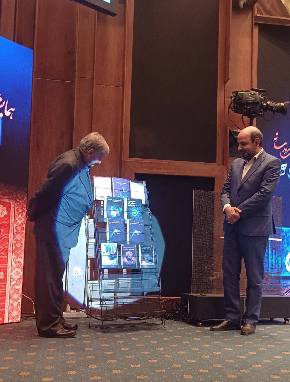 پوستر مرکز رشد هوش مصنوعی و رسانه رونمایی شد