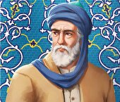میراث شیخ بهایی برای نسل امروز
