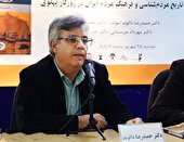 ایرانیان‌‌؛ عالی‌ترین مراتب هویتی را دارند (هویت مبتنی بر ارزش‌های انسانی)