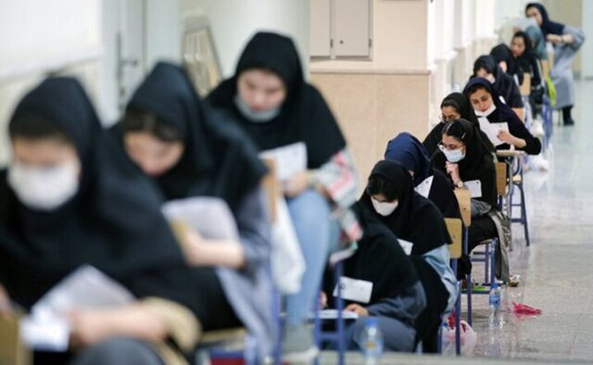 ۶۳ درصد متقاضیان کنکور ۱۴۰۴ خانم هستند | آغاز برگزاری آزمون از ۱۱ اردیبهشت