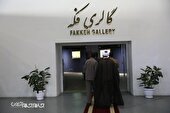 گزارش تصویری | افتتاح گالری دیجیتال در موزه ملی انقلاب اسلامی و دفاع مقدس