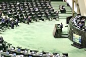 مجلس اقدام پارلمان بریتانیا علیه سپاه را محکوم کرد