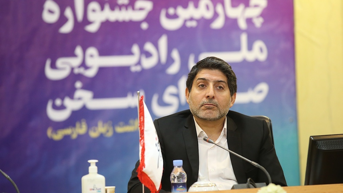 جشنواره رادیویی صدای سخن با هدف تقویت زبان فارسی و با تمرکز بر بخش ویژه بر شخصیت و آثار شیخ فریدالدین عطار نیشابوری میزبان آثار علاقه‌مندان خواهد بود.