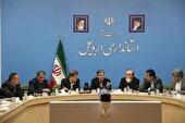 عملیات اجرایی تولید ۱۵۰ مگاوات برق خورشیدی در استان اردبیل به‌زودی آغاز می‌شود