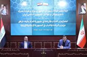 افزایش همکاری های ورزشی ایران و عراق