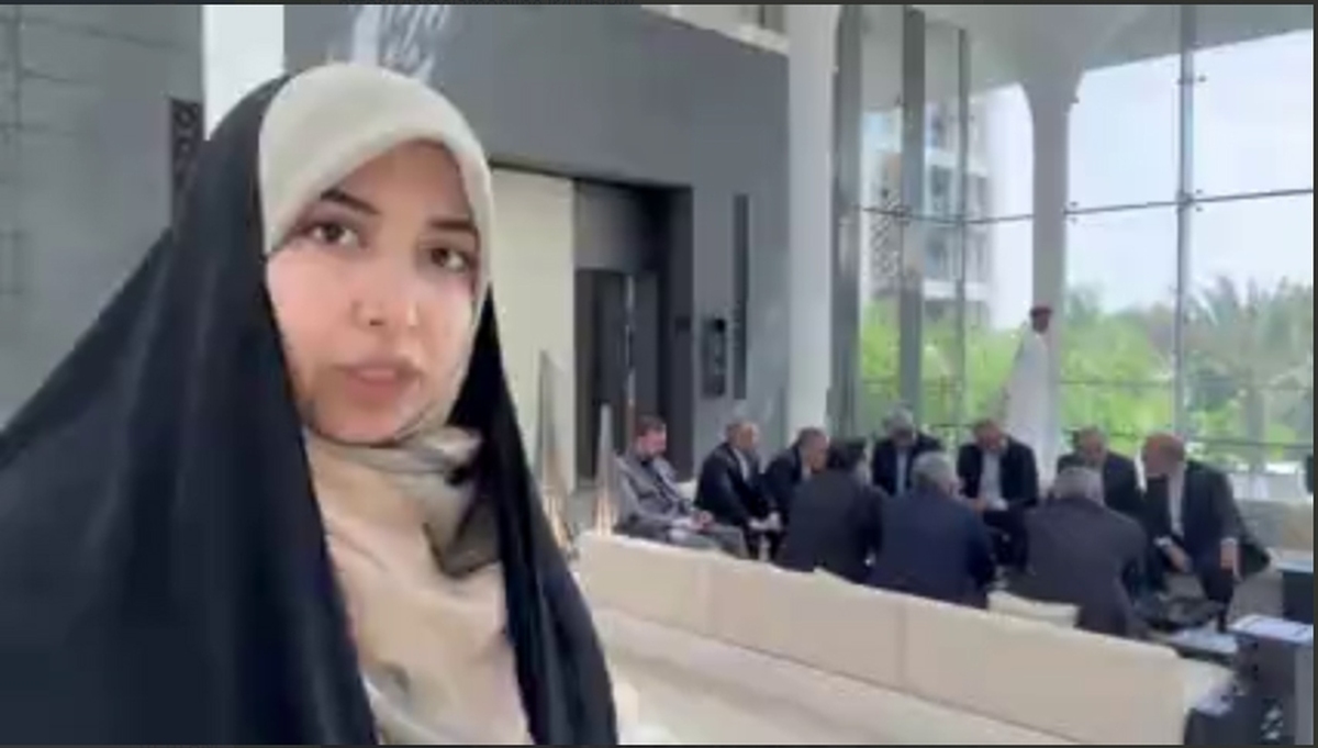 ببینید | گزارش خبرنگار اعزامی صداوسیما از محل نشست هیئت ایرانی