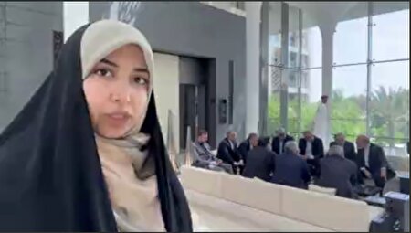 ببینید | گزارش خبرنگار اعزامی صداوسیما از محل نشست هیئت ایرانی