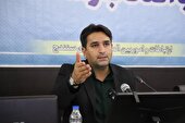 اعلام برنامه‌های هفته فرهنگی سنندج