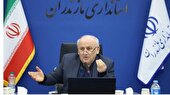 انتصاب ۴۰ زن در رده های مدیریتی مازندران