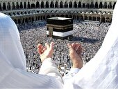 آغاز پویش ولیمه مهربانی حجاج در استان البرز