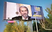 تهران با چهره‌هایش قدم می‌زند