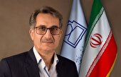نرخ رشد جمعیت  خراسان جنوبی بالاتر از میانگین کشوری