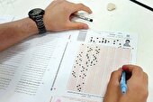 عبور کنکور از آزمون شایعات