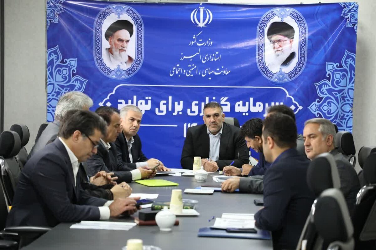 در پی افزایش دما و بازگشت خاموشی‌های برنامه‌ریزی‌شده در البرز، قدرت‌الله سیف، معاون سیاسی، امنیتی و اجتماعی استانداری، «عدالت در خاموشی‌ها» و «فرهنگ‌سازی مصرف» را دو محور اصلی برای مدیریت بحران انرژی دانست.