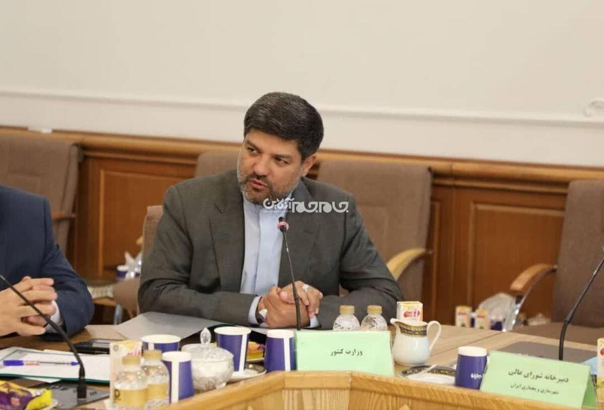 معاون امور عمرانی استانداری آذربایجان غربی از تصویب طرح دستور کار طرح جامع شهر پیرانشهر و همچنین الحاق چندین هکتار از اراضی شهر مهاباد و بوکان به محدوده شهری خبر داد.