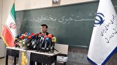 استخدام ۳۰ هزار معلم و ۲۰ هزار سرایدار در تابستان