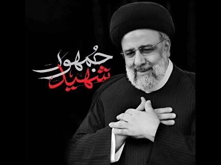 ببینید | انتشار نماهنگ «در مسیر آسمان» به یاد شهید رئیسی