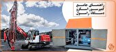 راهنمای جامع کمپرسور اسکرو دستگاه راسول - از انتخاب تا کاربرد در حفاری