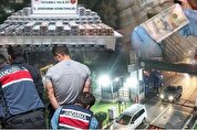 ببینید | ترکیه معدن دلار تقلبی