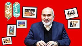 فرصتی تازه برای خوزستان