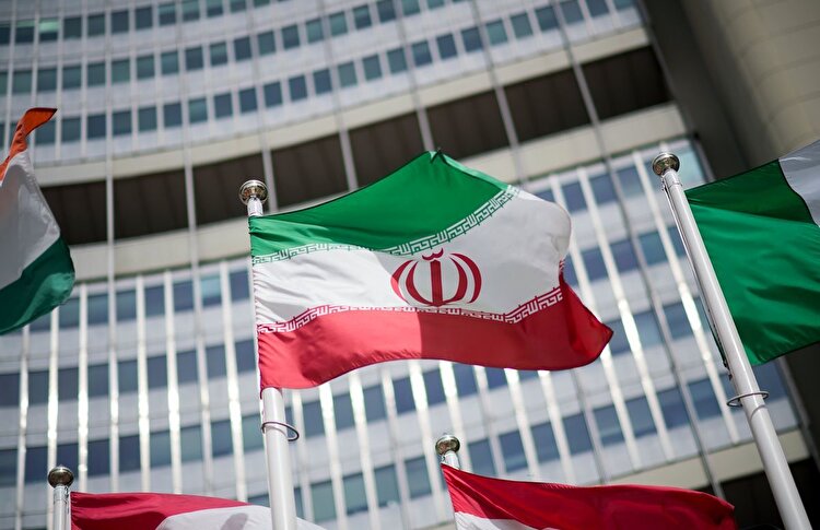 بیانیه ایران درباره گزارش جدید آژانس بین المللی انرژی اتمی