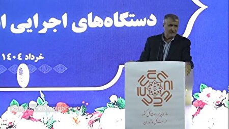 ببینید | تولید ۳ هزار مگاوات برق اتمی تا پایان برنامه هفتم توسعه