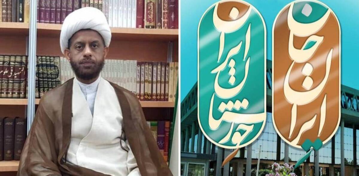محمد جواد عادلپور، امام جمعه شهرستان خرمشهر طی سپاسنامه‌ای از عملکرد مطلوب بهروز رضایی و همکاران صداوسیمای آبادان در برگزاری رویداد فاخر «ایران جان، خوزستان ایران» تشکر کرد.