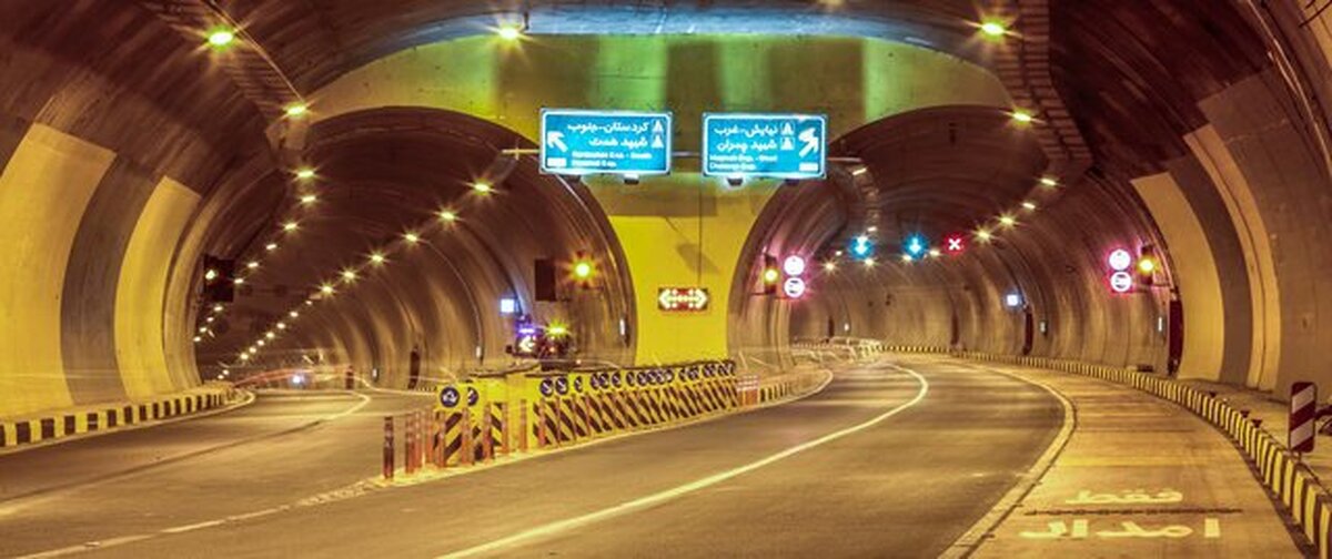 شرکت کنترل ترافیک شهر تهران اعلام کرد که هر دو مسیر تونل نیایش امشب مسدود است.