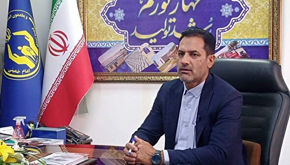 صندوق امداد ولایت ۱۴ هزار فقره تسهیلات به نیازمندان کرمانی پرداخت کرد