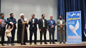 حمایت از خانوادههای زندانیان، ضرورتی اجتنابناپذیر است