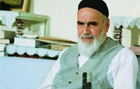 ببینید | کلیپ ویژه سرباز خمینی