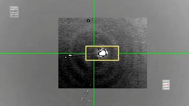 یمن قدرتمندترین ناوگان دریایی جهان را به چالش کشید یمن قدرتمندترین ناوگان دریایی جهان را به چالش کشید
