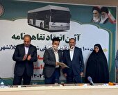 امضای تفاهم نامه خرید ۱۲۰ اتوبوس برقی در تبریز