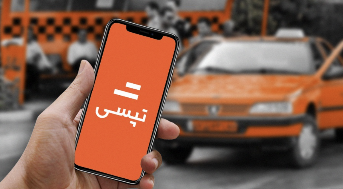 برای شروع همکاری با تپسی، نیازی به مراحل وقت‌گیر یا مراجعه حضوری نیست. اگر مدارکتان آماده باشد، می‌توانید در کمتر از ده دقیقه، فرآیند ثبت نام راننده را به‌صورت کامل انجام دهید و منتظر تأیید بمانید.