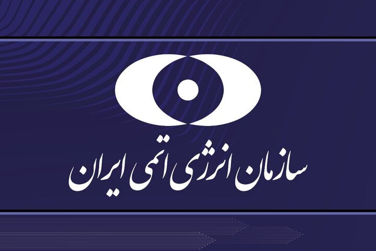 ارزیابی‌های آژانس باید بر اساس منابع تأیید شده و معتبر باشد