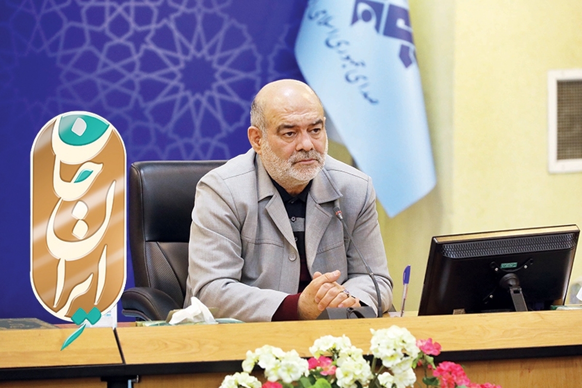پویش ملی ایران جان با هدف بازنمایی امید، همبستگی و شکوه ظرفیت‌های مردمی و بومی ایران، کلید خورد. مرحله نخست این طرح در استان خوزستان با بازتاب‌های گسترده‌ای همراه بود و حالا رادیو آماده اجرای مرحله دوم در استان اصفهان است.