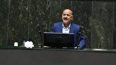 سلمان زارع رئیس دوره‌ای مجمع نمایندگان گیلان شد