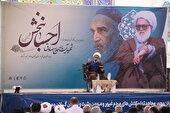 آیت الله احسانبخش نمونه ای کم‌نظیر در خدمت به مردم بود