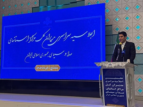 مردم مهمترین مولفه تامین امنیت پایدار کردستان هستند