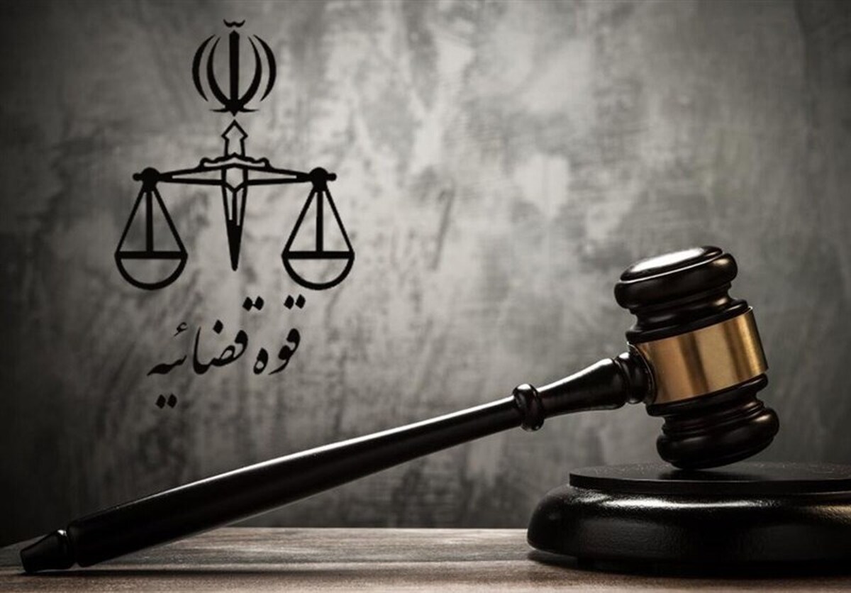 بیانیه مرکز حفاظت و اطلاعات قوه قضاییه پیرامون دستگیری عاملین ترور قاضی احسان باقری مرکز حفاظت و اطلاعات قوه قضاییه اعلام کرد که متهمین شهادت قاضی احسان باقری علاوه بر گرایش به فرق انحرافی، دارای سوابق کیفری و شرارت‌های متعدد نیز بوده که در راستای انجام تحقیقات و کشف ابعاد و انگیزه جنایت در اختیار مراجع قضایی قرار گرفتند. 
