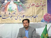 اطعام ۲ هزار دیزی آبگوشت با حفظ کرامت