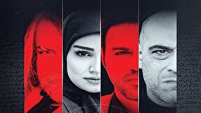 زمان‌شناسی به سبک «ناریا»