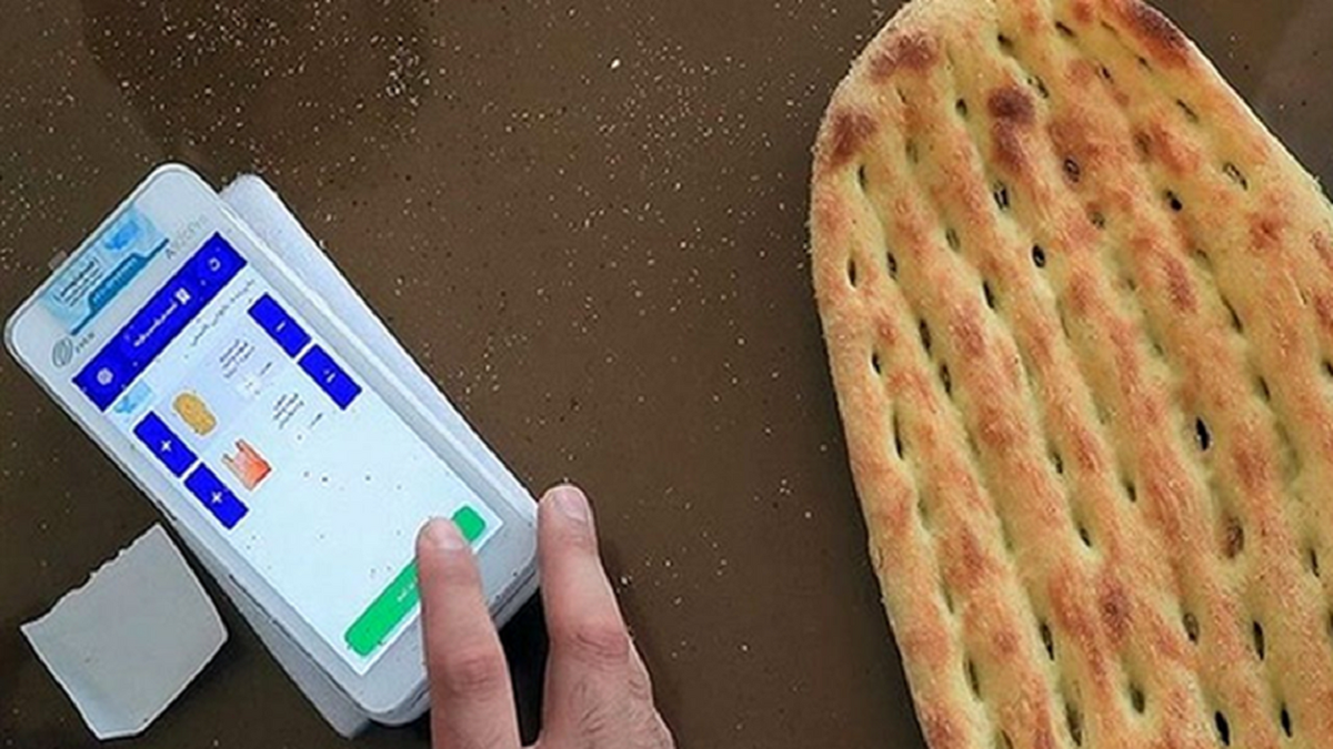 اخیراً با تأیید وزارت کشور، تغییرات قیمت در کارت‌خوان‌های مربوط به فروش نان به اجرا درآمده این در حالیست که در قیمت های جدید نان گران ترین نان 5هزار تومان برای سنگگ با آرد درجه یک در نظر گرفته شده است.